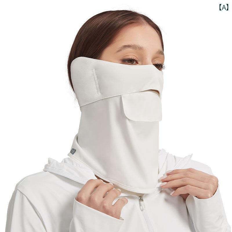 Solosunny サイクリング用 日焼け防止 マスク フルフェイス 紫外線 対策 女性用 首 保護 一体型 2025年..