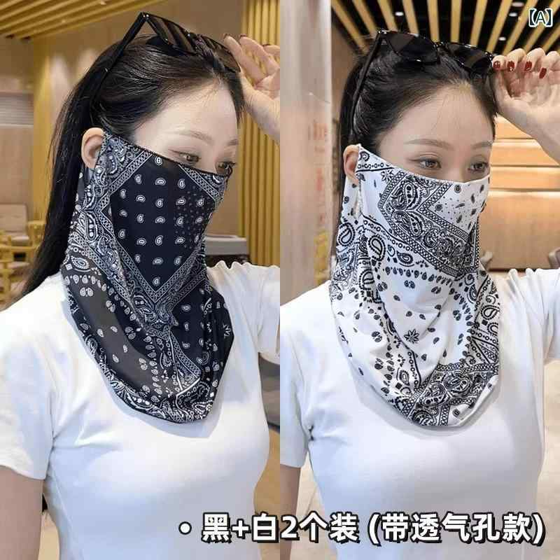 日焼け防止 マスク プロテクション 一体型 男女兼用 涼しい クール 快適 ベール サイクリング 旅行 ア..