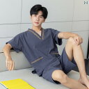 女性用 スチーム スーツ 綿 男性用 大きいサイズ 豪華 カップル用 プラスサイズ ゲスト パジャマ フットマッサージと サウナ