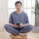 春夏 綿 太極拳 スーツ メンズ レディース 瞑想 リラックス ルームウェア 部屋着 シンプル 無地 コットン メンズ セットアップ