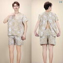 灸 服 前後 男女兼用 ボタン付き 汗 蒸し マッサージ 服 背中開き セラピー リラックスウェア 部屋着 ルームウェア 無地 柄