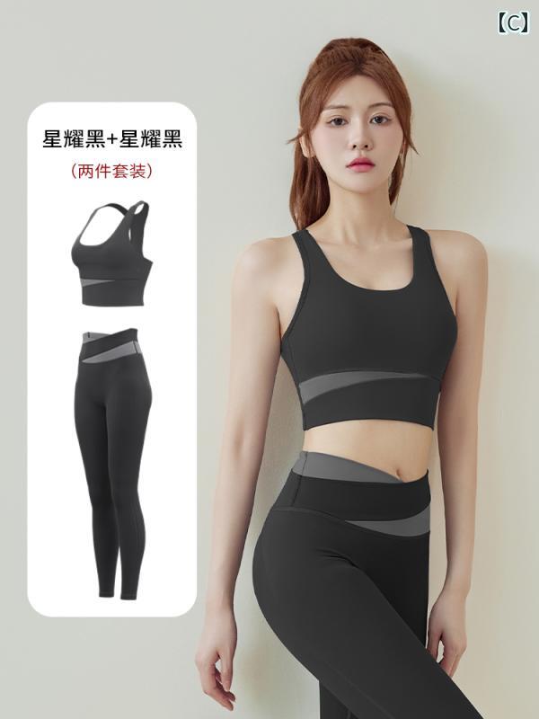 北極 ベルベット スポーツ スーツ レディース ジム ヨガ ウェア 四季 対応 スリミング 豪華 プロ 仕様の 朝の ランニングウェア