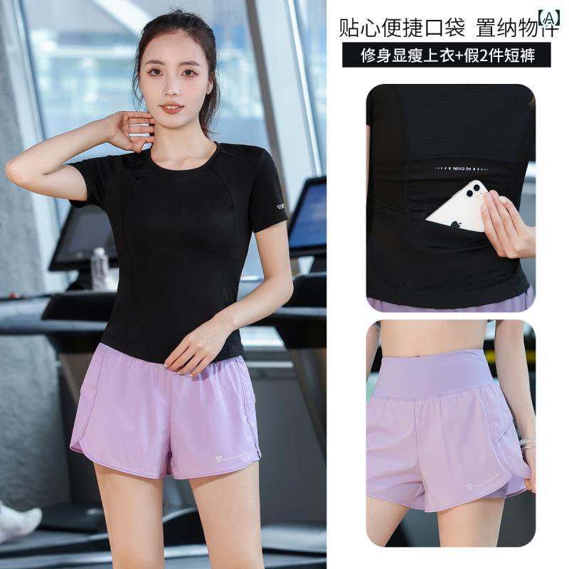 夏 女性用 フィットネストレーニング スーツ スタイル 携帯電話用 バック ポケット スポーツ プチ ラ ..