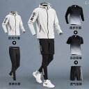 高校 入試 ランニング メンズ スポーツ スーツ 体力 トレーニング 速乾性 服 プロ 陸上 競技 朝の ジョギング サイクリングウェア フィットネスウェア