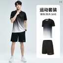フィットネスウェア メンズ スポーツ スーツ 春夏 ランニング 用品 モーニング ランニングウェア サイクリング タイト トレーニング 速乾性 ウェア