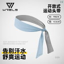 ランニング 用 吸 汗 速乾 ヘッドバンド スポーツ ヨガ レディース オープン 両面 制 通気性 メンズ バスケットボール テニス