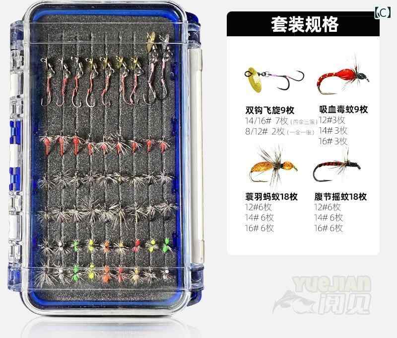 �� ��ʪ �륢�� �� �ե饤�եå� ���� �� ���å� �ܥå��� ͷ�� �� �� �� ��� Ȣ���� �ե��å��� �����ȥɥ� �����