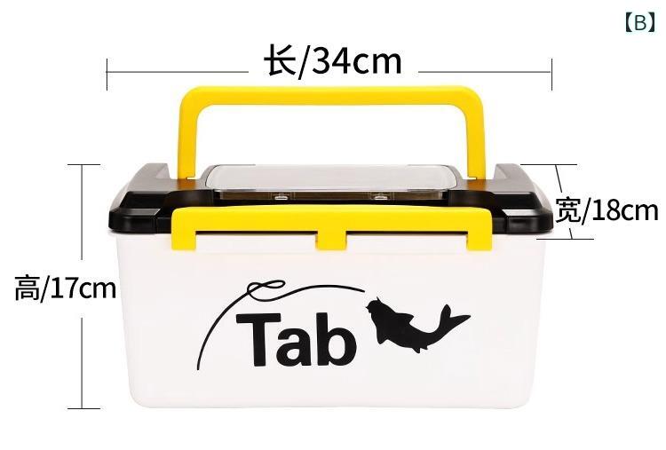 釣り用 収納 ボックス スーツ ケース ルアーボックス 釣り具 アクセサリー ツール ...