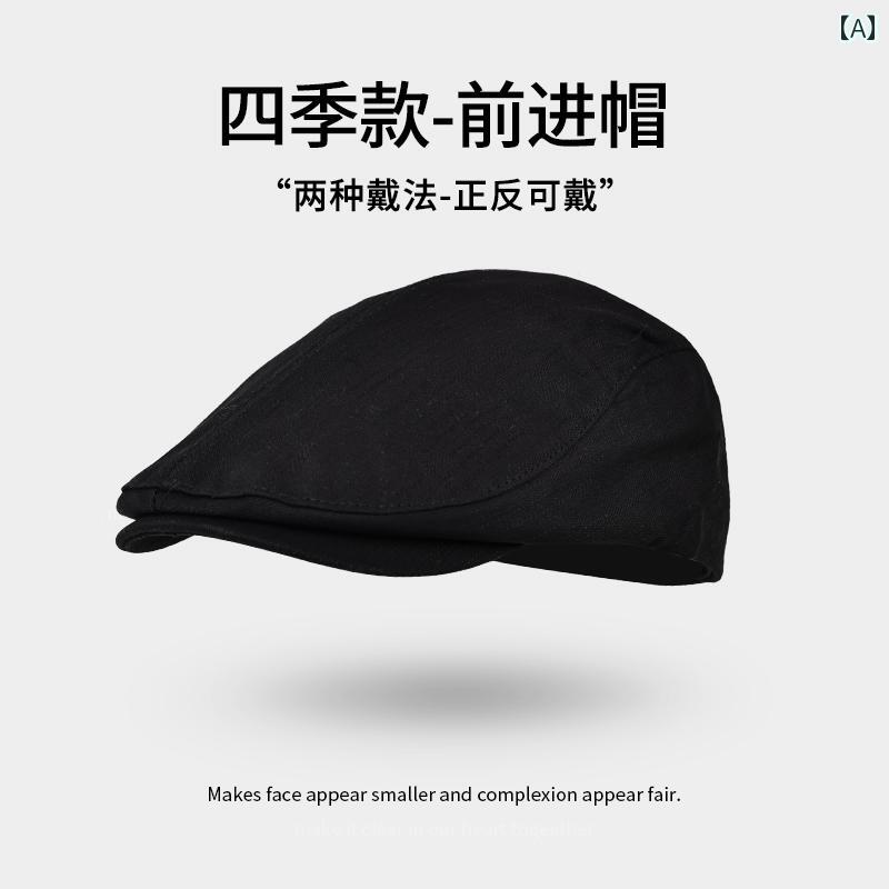 女性 大きめの 頭 囲の フレンチ ベレー帽 春秋 スタイル 後ろ向きに かぶる タイプ ヴィンテージの 前向き 帽子小 顔の 黒 ペインター ニュース ボーイ ハット