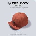アミ カーキ アメリカン ワークウェア フリップ ブリム キャップ メンズ ヒップホップ ソフト トップ レター ダックビル 和風 ショート ベースボール