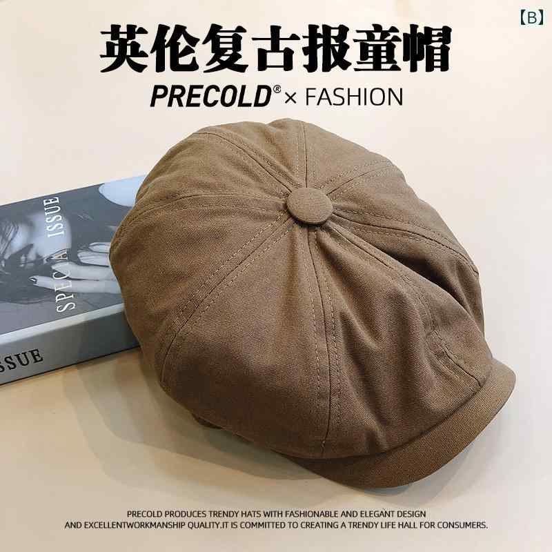 カジュアル 短いつばの 英国 風 レトロ キャスケット 帽 紳士用 画家用 八角形 キ...