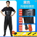 ウェーダー ハーフ 丈 ワンピース 防水 服 レインパンツ レインブーツ 付き 厚手 ウェーディング パンツ 海 釣り レンコン 掘り レザー フォーク メンズ