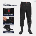 ウェーディング パンツ レインブーツ 付き レインパンツ ウエストが 厚くなった リザーバー レザー フォーク ウォーター シューズ ワンピース フィッシング スーツ 魚 捕まえる の
