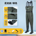 ウェーディング パンツ リザーバー レインパンツ レインブーツ 付き 防水 ウォーター シューズ 半身 ワンピース メンズ レザー フォーク 魚 捕まえる 全身...