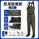 ウェーディング パンツ ワンピース レインパンツ レインブーツ 付き 半身 防水 服 厚手 レンコン 掘り メンズ 釣り 全身 レザー フォーク ウォーター シ...