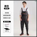 厚手の メンズ ウェーディング パンツ レインブーツ 付き レインパンツ ワンピース レザー フォーク 海で 魚 捕まえる の プロ 仕様の フルボディ