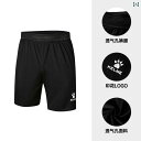 サッカー スポーツ ショーツ メンズ 夏 通気性 競技 トレーニング ランニング 速乾 パンツ.シンプル..オシャレ男性用