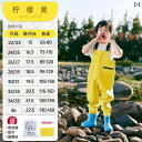 子供用 ワンピース 全身 水 遊び 服 防水 レインパンツ レインブーツ 一体型 ウォーター パンツ 幼稚園 用品.シンプル