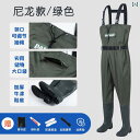 濡れた ズボン レインブーツ 付き レインパンツ リザーバー 防水 服 ワンピース メンズ レザー フォーク フィッシング 全身 厚手の ウォーター シューズ