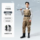 男性新 ウェーディング パンツ ウォーター シューズ ワンピース 半身 防水 服 魚 捕まえたり 海 の プロの 釣り.シンプル
