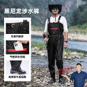 ナイロン ハーフ 丈 ウェーダー 耐摩耗性 フィッシング スーツ ワンピース 防水 レインブーツ 付き レインパンツ ウェーディング パンツ 魚 捕まえる レザー フォーク