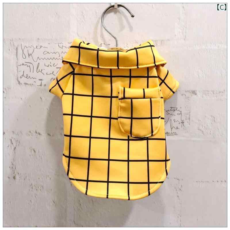 ペット Xiaoxin パジャマ 小型 コーギー ゴールデンレトリバー 服 テディ フレンチブルドッグ 子犬 猫 秋冬.可愛い