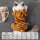 猫 服 秋冬 フランネル 四 足 ブリティッシュ ショート ヘア ブルーキャット パペット ペット 犬 抜け毛 防止.かわいい