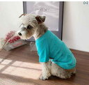 ペット 犬 服 春秋 夏 小型 テディ ポメラニアン シュナウザー ティーカップ 脱落 防止 薄 肉.可愛いカラフルカラー.オシャレ