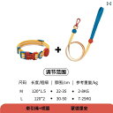 犬用 首輪 小型 ファンタジー ー コントラスト 中型 ドーベルマン ペット 用品.可愛いカラフルカラー.オシャレ.
