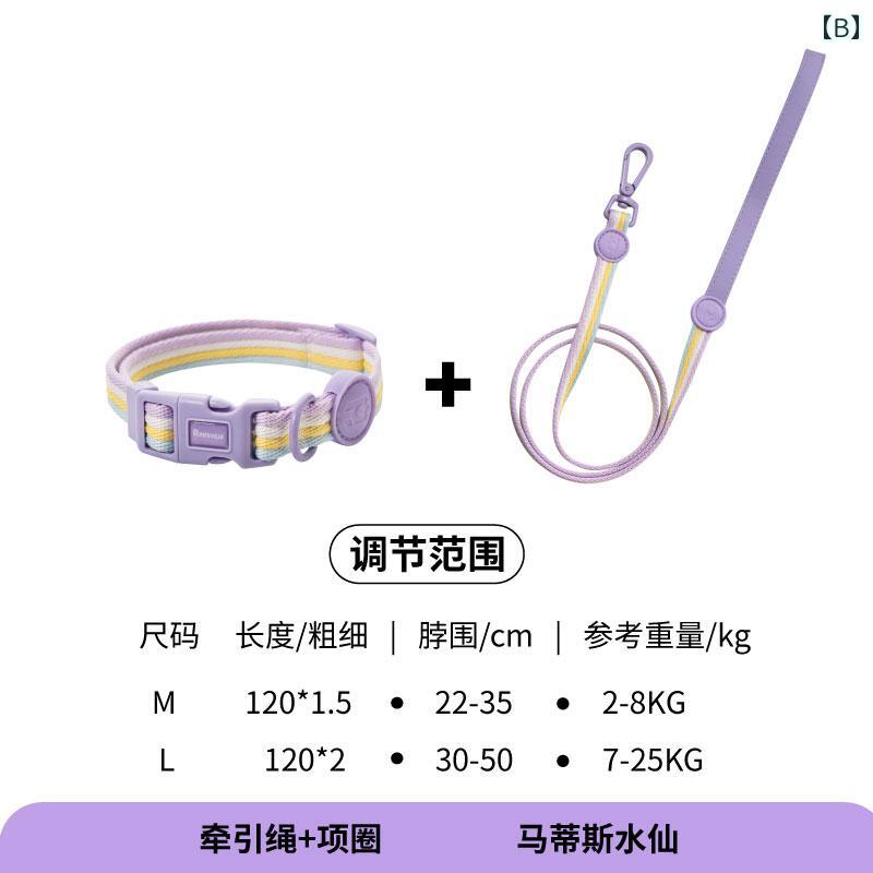LINEAR shopの犬用 首輪 小型 ファンタジー ー コントラスト 中型 ドーベルマン ペット 用品.可愛いカラフルカラー.オシャレ.｜アングル2