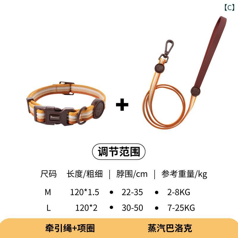 LINEAR shopの犬用 首輪 小型 ファンタジー ー コントラスト 中型 ドーベルマン ペット 用品.可愛いカラフルカラー.オシャレ.｜アングル3