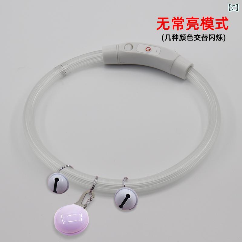 LINEAR shopのペットの 夜間 散歩用 犬 首輪 USB 充電 式 光る ネーム プレート 迷子 防止 リング.可愛いカラフルカラー.オシャレ｜アングル3