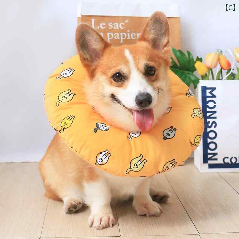 ペット 犬 エリザベス サークル フード ソフト 恥 辱 首輪 抗 咬 傷 なめる 防水 ...