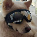 ペット用 メガネ 犬 サングラス ゴーグル コーギー ボーダーコリー ゴールデンレトリバー 防風 テディ スイミング.シンプル