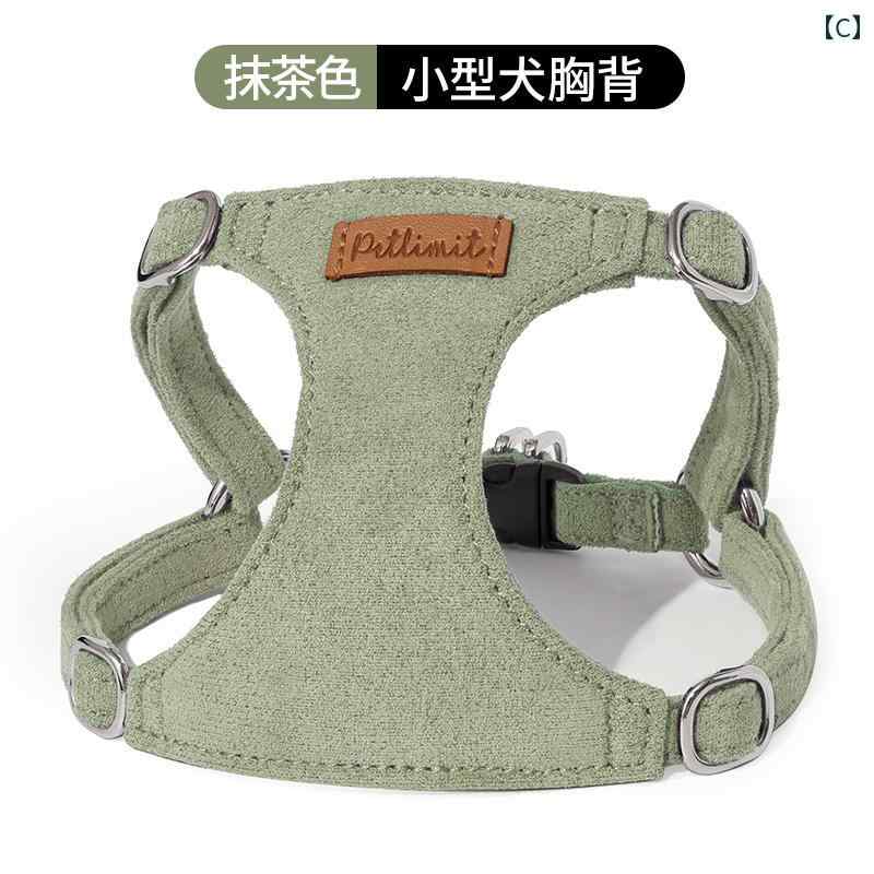 牽引 ロープ ベスト 犬用 ウォーキング チェーン 小型 テディ ビション 胸 ハーネ...