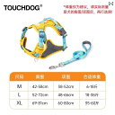 犬用 牽引 ロープ チェストハーネス ベスト ペット ウォーキング 小型・ 中型 柴 フレンチブルドッグ コーギー 首輪.かわいい