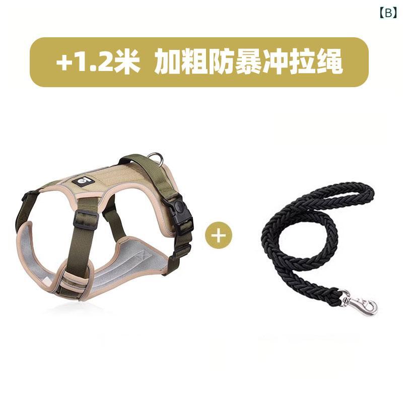 犬用 牽引 ロープ 大型 チェストハーネス ゴールデンレトリバーラブラドール ベス...