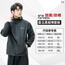ゴルフ レインコート アウトドア 登山 ハイキング 女性 男性 防雨 防水 通気性 キャンプ レインパンツ スーツ カジュアル スポーティー
