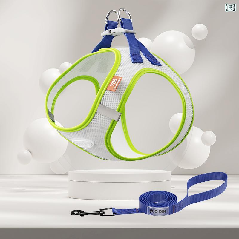 犬用 牽引 ロープ 通気性 小型 ベスト チェストハーネス チェーン テディ ウォーキング.可愛いカラフルカラー.オシャレ