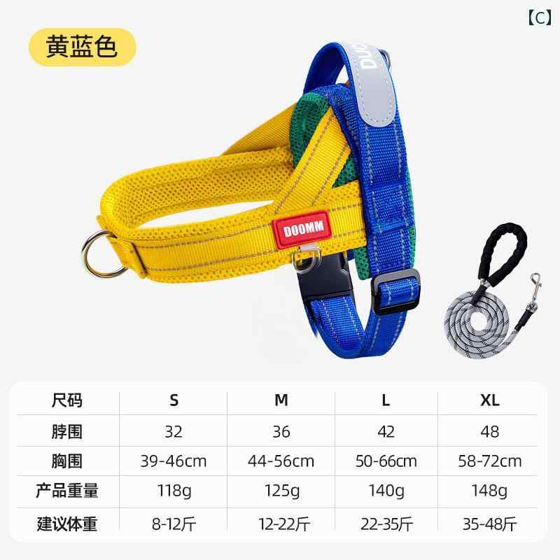 LINEAR shopのベスト 犬用 チェストハーネス 牽引 ロープ 小型 中型 ビション 脱走 防止 テディ ペット チェーン.可愛いカラフルカラー.オシャレ｜アングル3
