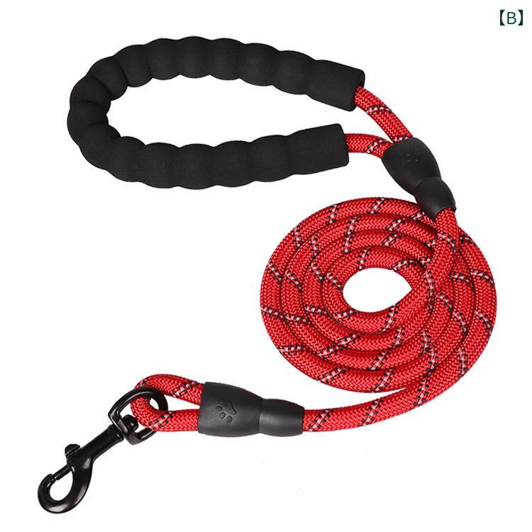 牽引ナイロン .反射 犬用 散歩 ロープ大 中小 ベルト ペット 日 用品.可愛いカラフ...