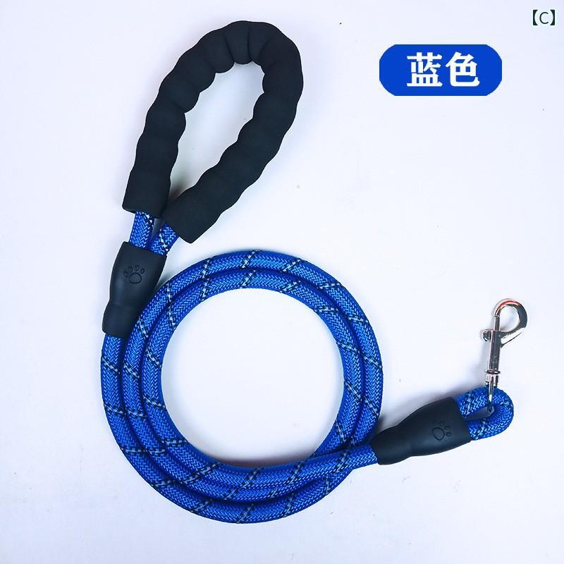 牽引ナイロン .反射 犬用 散歩 ロープ大 中小 ベルト ペット 日 用品.可愛いカラフ...