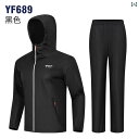 ゴルフ レインコート レインパンツ 男女兼用 薄手 レイン 防水 スポーツ トップス パンツ レインギア セット カジュアル スポーティー