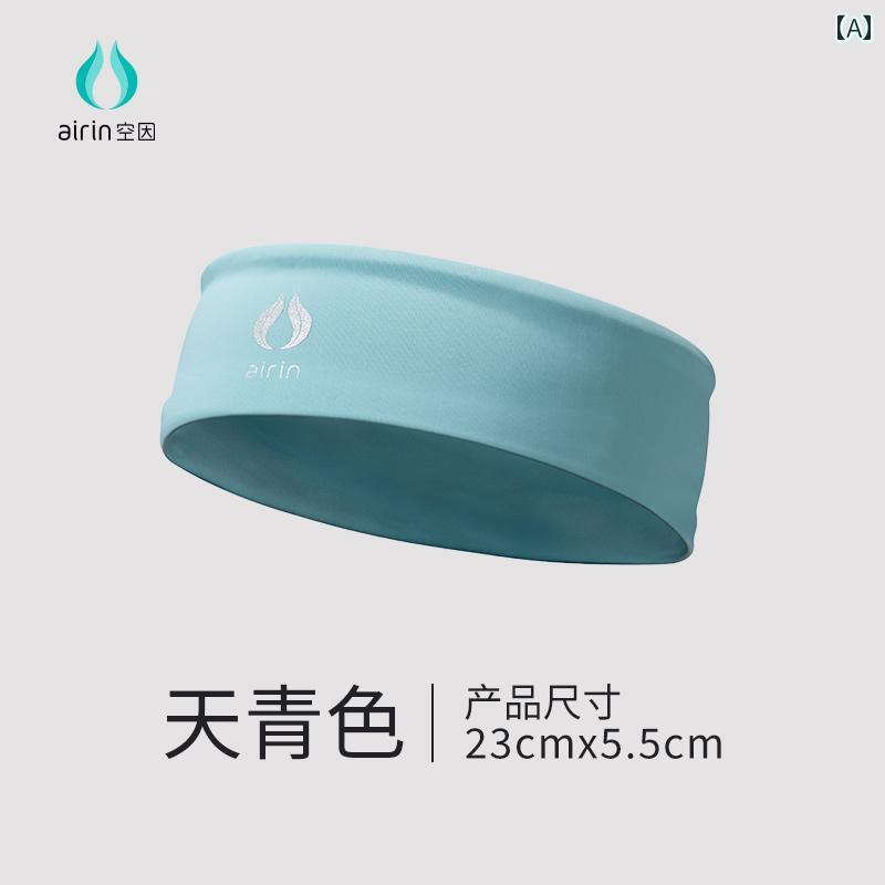 Kongyin 温度 制御 スポーツ ヘッドバンド 秋冬 吸汗性 速乾性 スカーフ ランニング フィットネス ヨガ バスケットボール