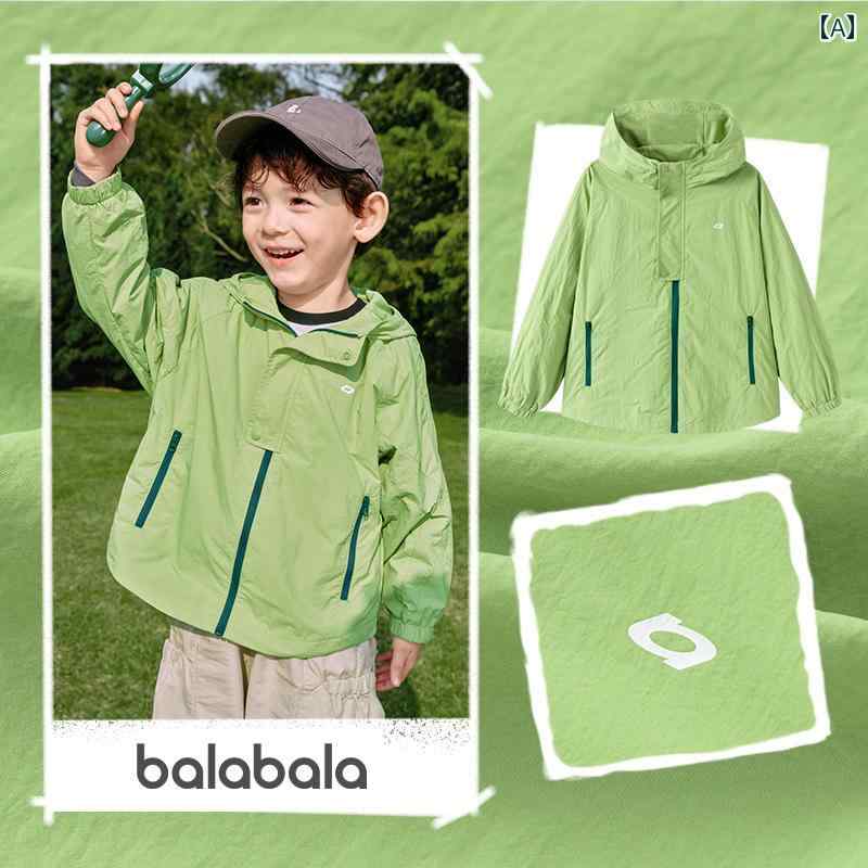 子供用 ジャケット 男の子 女の子用 軽い トップス 大きいサイズ フード 付き 服 2025 春秋 キッズ スポーティー(4.0)