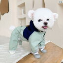 日本製 ペット 犬 レインコート 四足 ジャケット 防水 春秋 ナリ テディ ビション 服 雨除け カジュアル かわいい