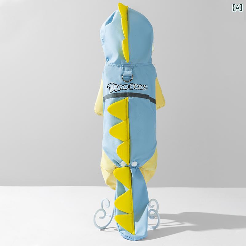 犬 恐竜 レインコート 四足 防水 ペット 小型 中型 大型 雨の日 服 カジュアル お散歩 お出かけ かわいい キャラクター