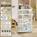 ペット 用品 収納 ラック キャットフード ドッグフード バケツ 猫 缶詰 おもちゃ おやつ ボックス インテリア カジュアル シンプル