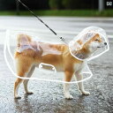 犬 レインコート マント 腹部 保護 テディ 中小型 柴 透明 ポンチョ 防水 ペット 服 カジュアル 雨の日用 お散歩 お出かけ