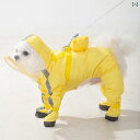 引っ張れる 犬用 レインコート 4フィート 防水 オールインクルーシブ 小型 ビション テディ ペット 雨 汚れ 防止 カジュアル